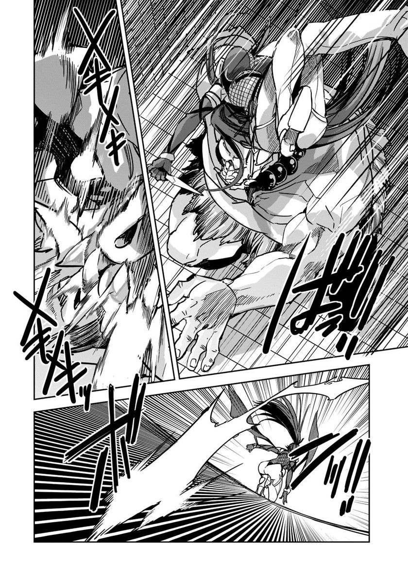 image-komik-dungeon-busters-chapter-6-22/37