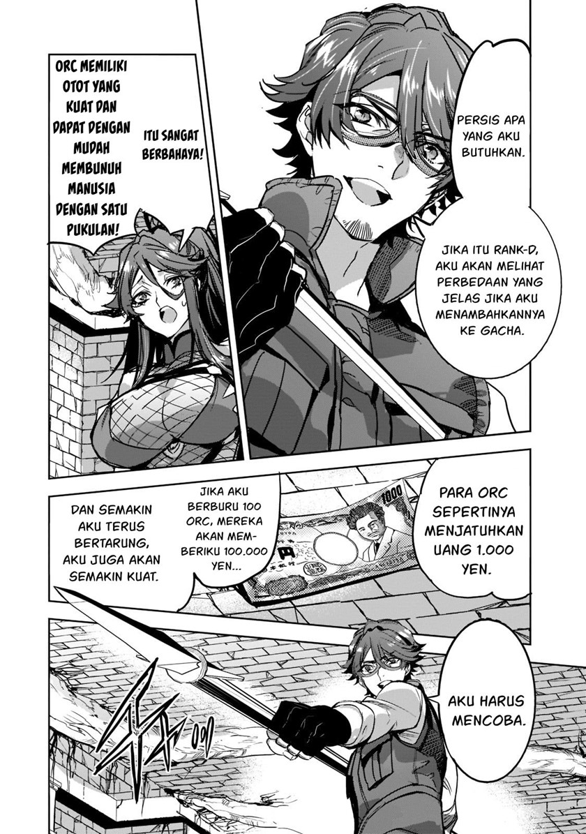 image-komik-dungeon-busters-chapter-6-24/37
