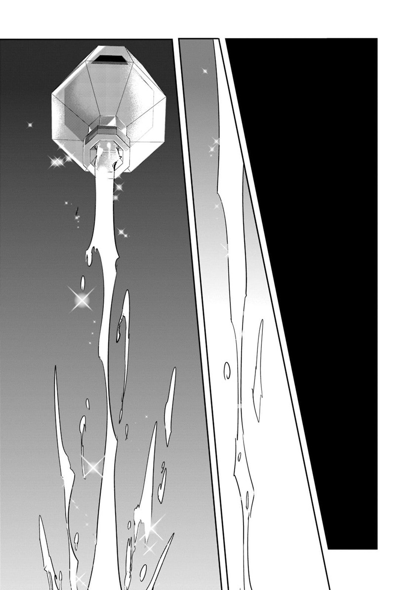 image-komik-dungeon-busters-chapter-6-28/37