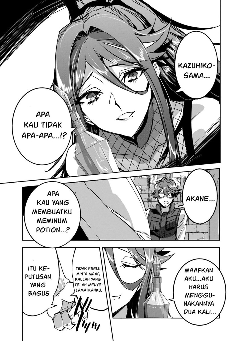 image-komik-dungeon-busters-chapter-6-29/37