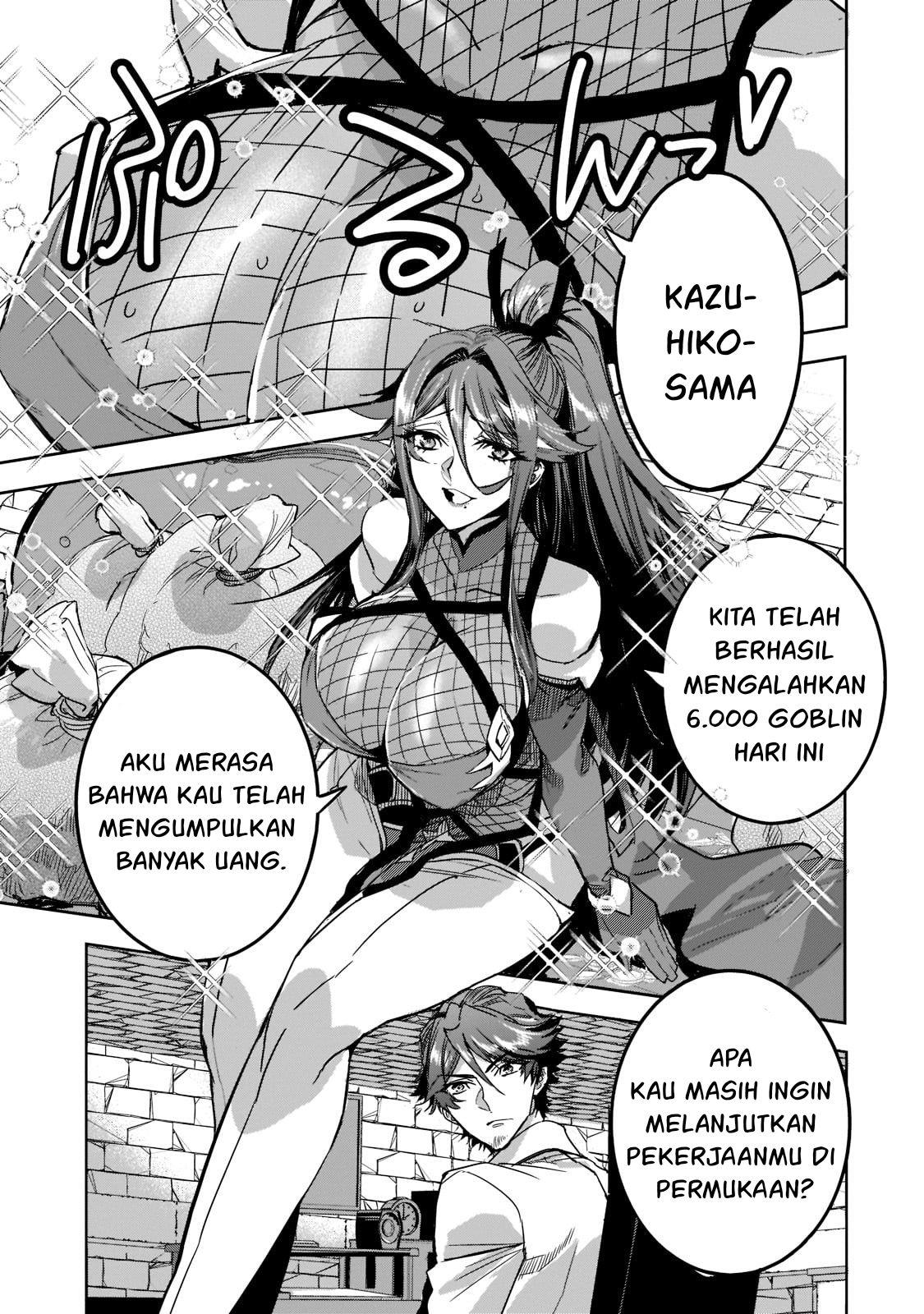 image-komik-dungeon-busters-chapter-7-1/32