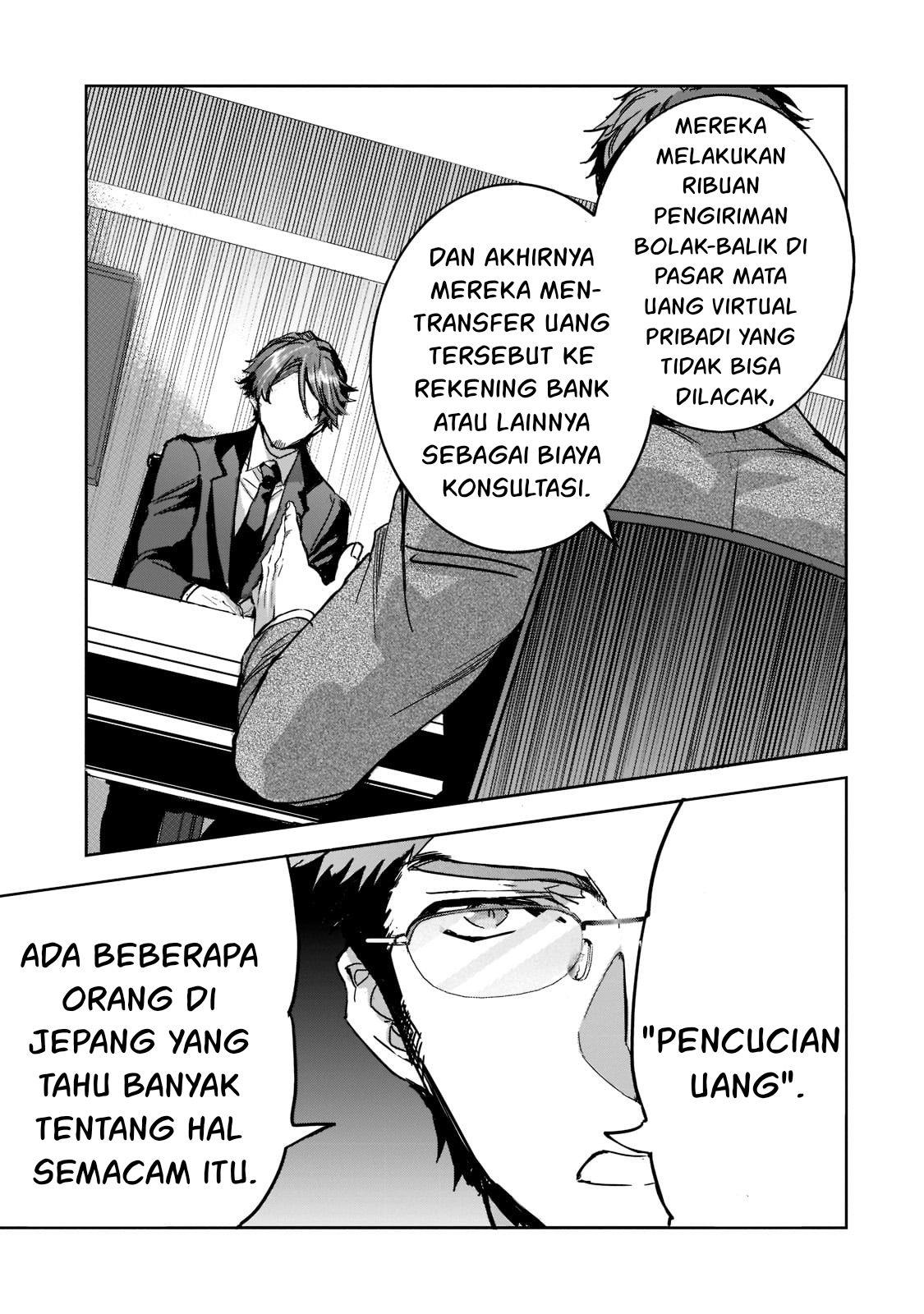 image-komik-dungeon-busters-chapter-7-9/32