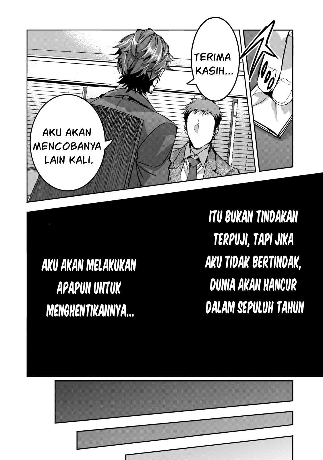 image-komik-dungeon-busters-chapter-7-10/32