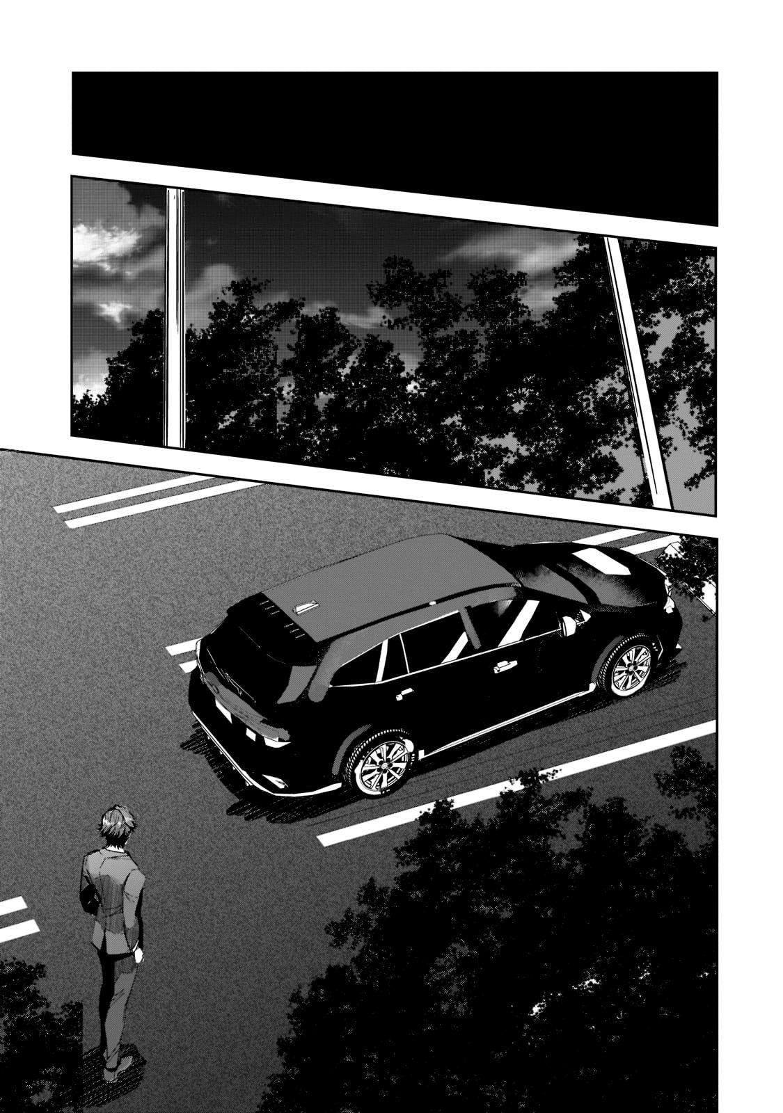 image-komik-dungeon-busters-chapter-7-11/32