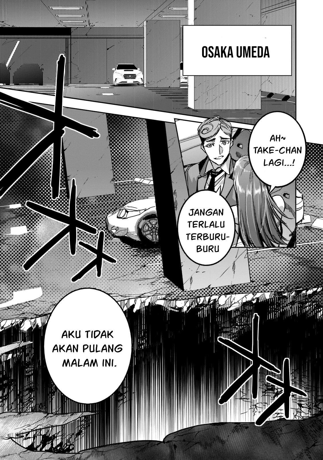 image-komik-dungeon-busters-chapter-7-21/32