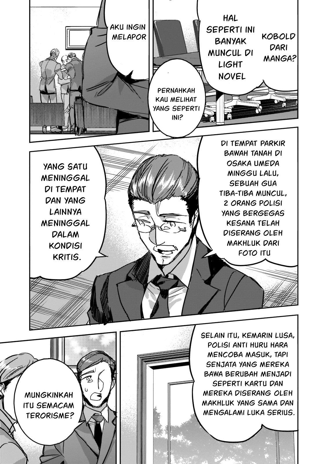 image-komik-dungeon-busters-chapter-7-23/32