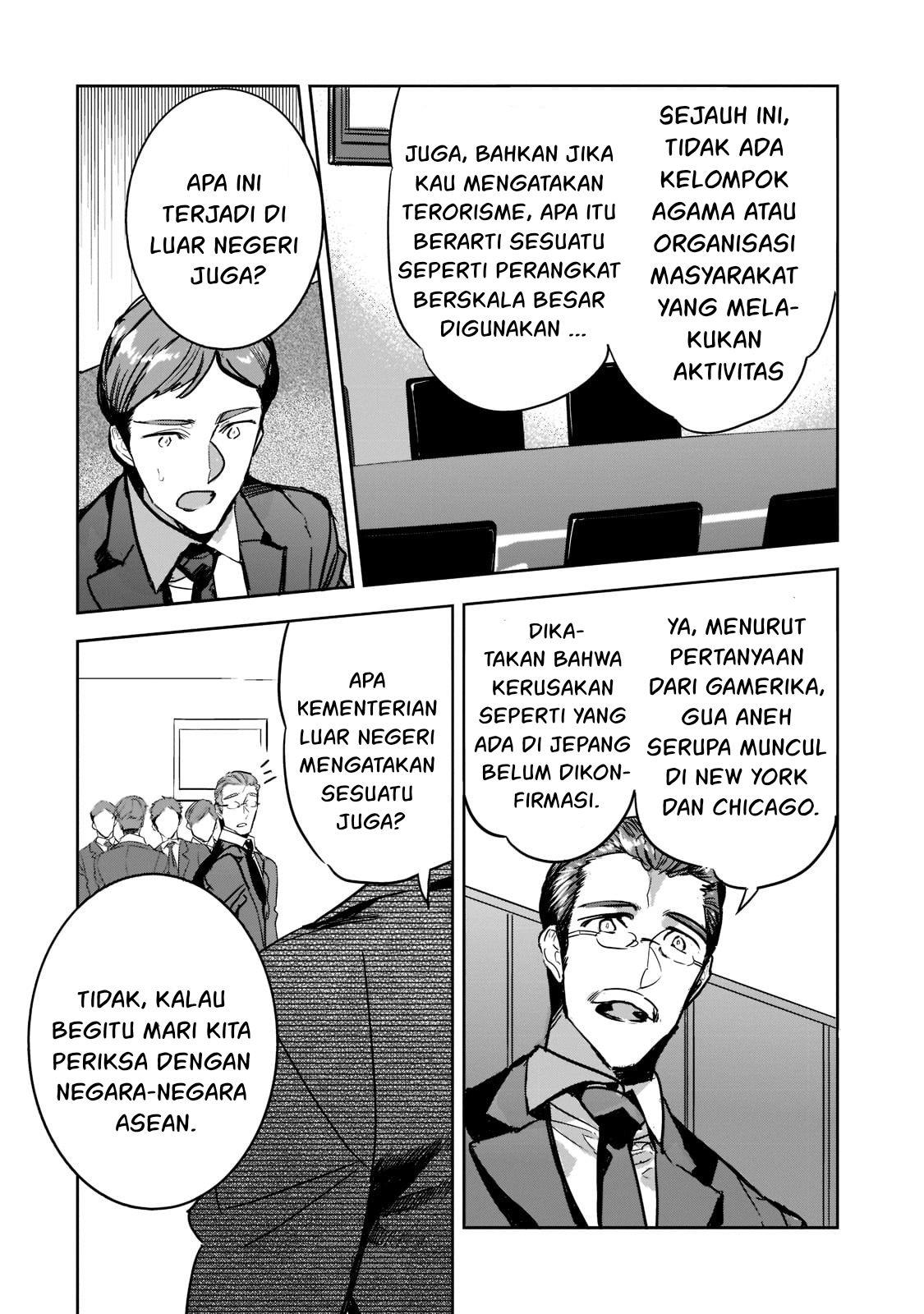 image-komik-dungeon-busters-chapter-7-24/32