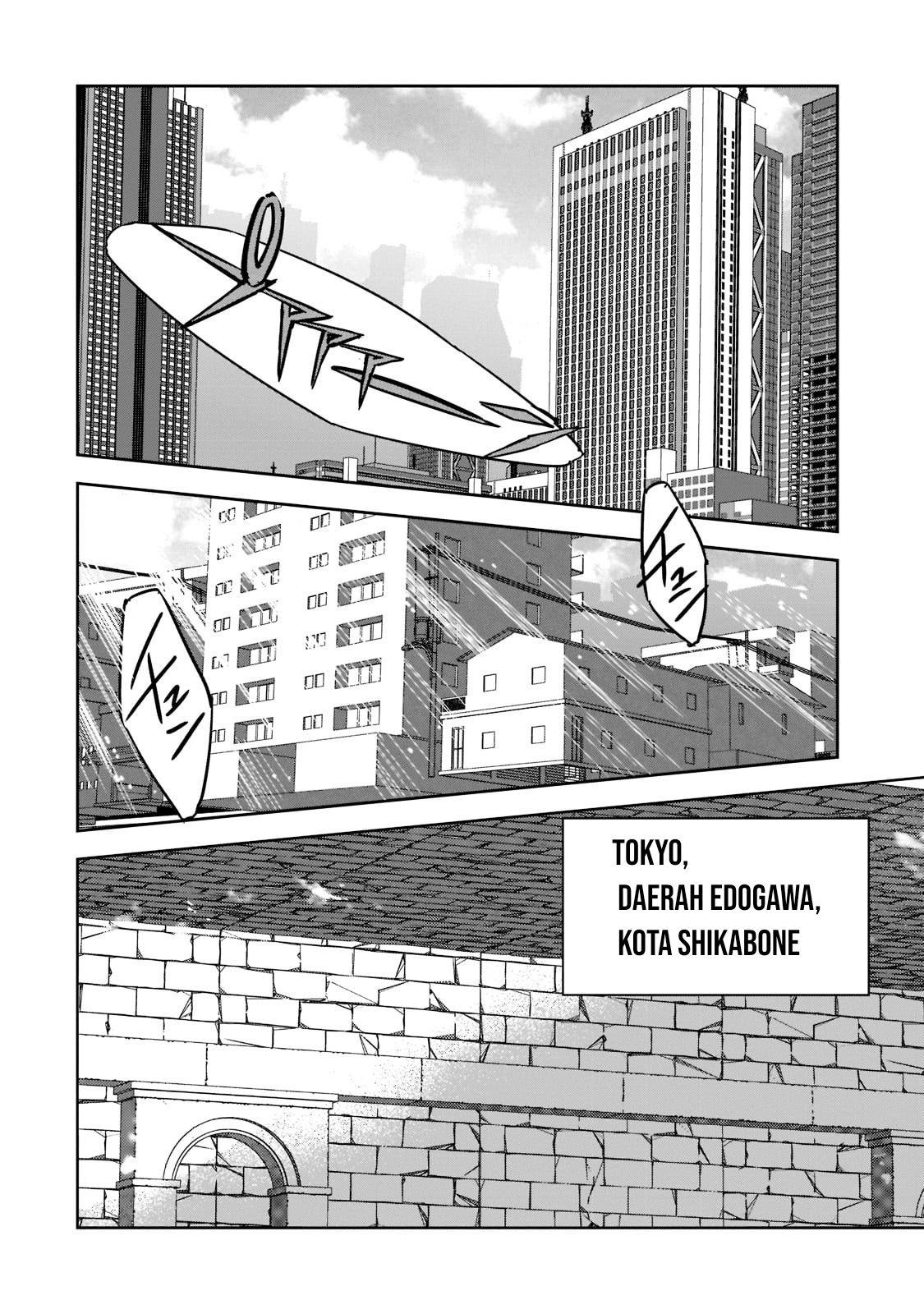 image-komik-dungeon-busters-chapter-7-26/32