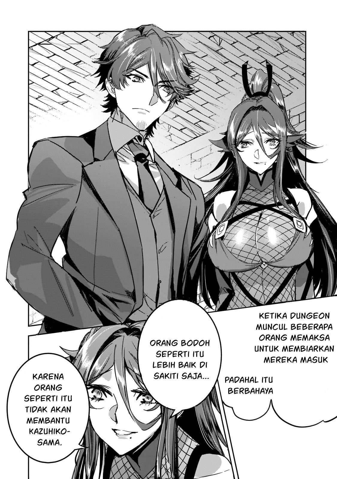 image-komik-dungeon-busters-chapter-7-28/32