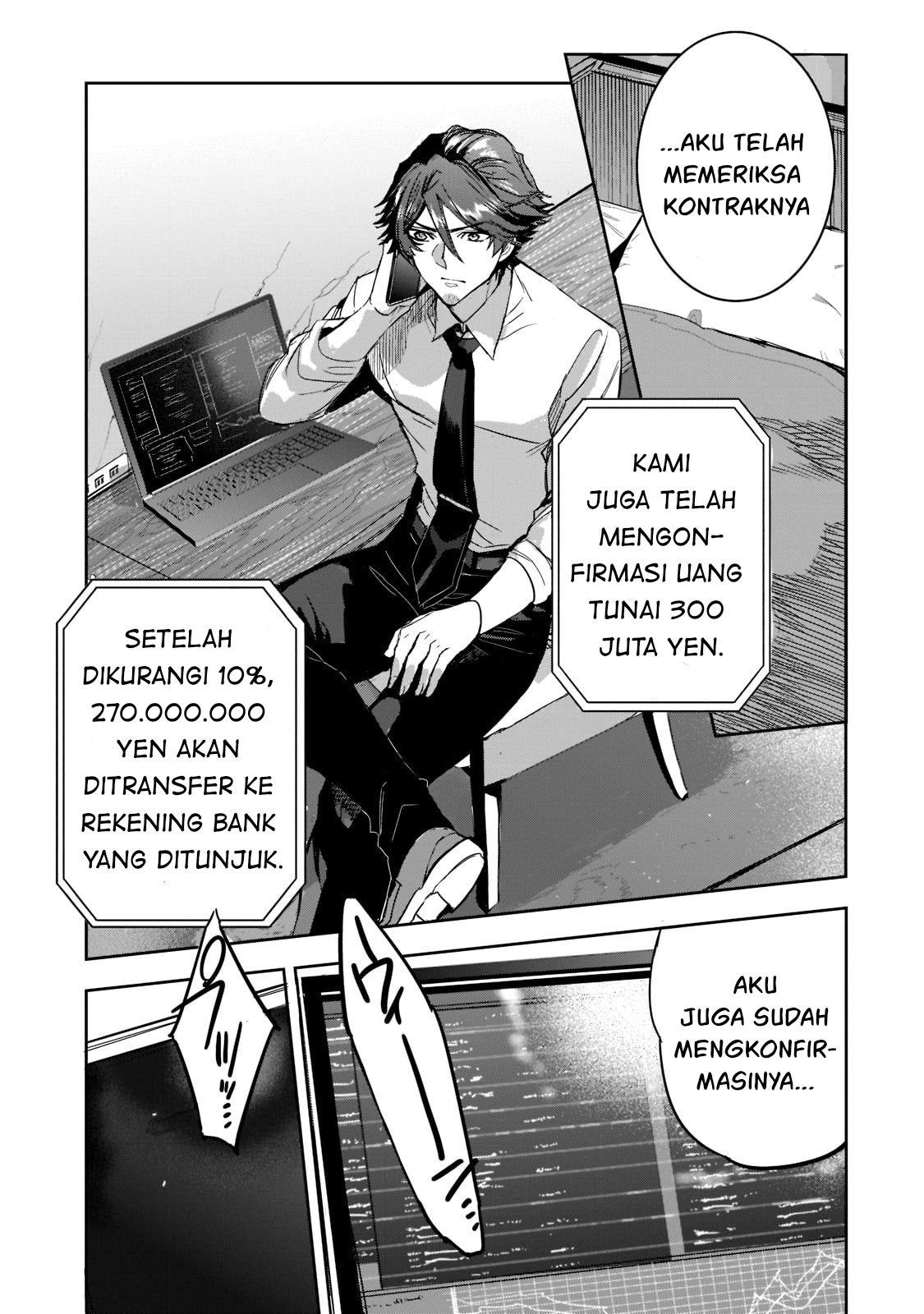 image-komik-dungeon-busters-chapter-8-7/23