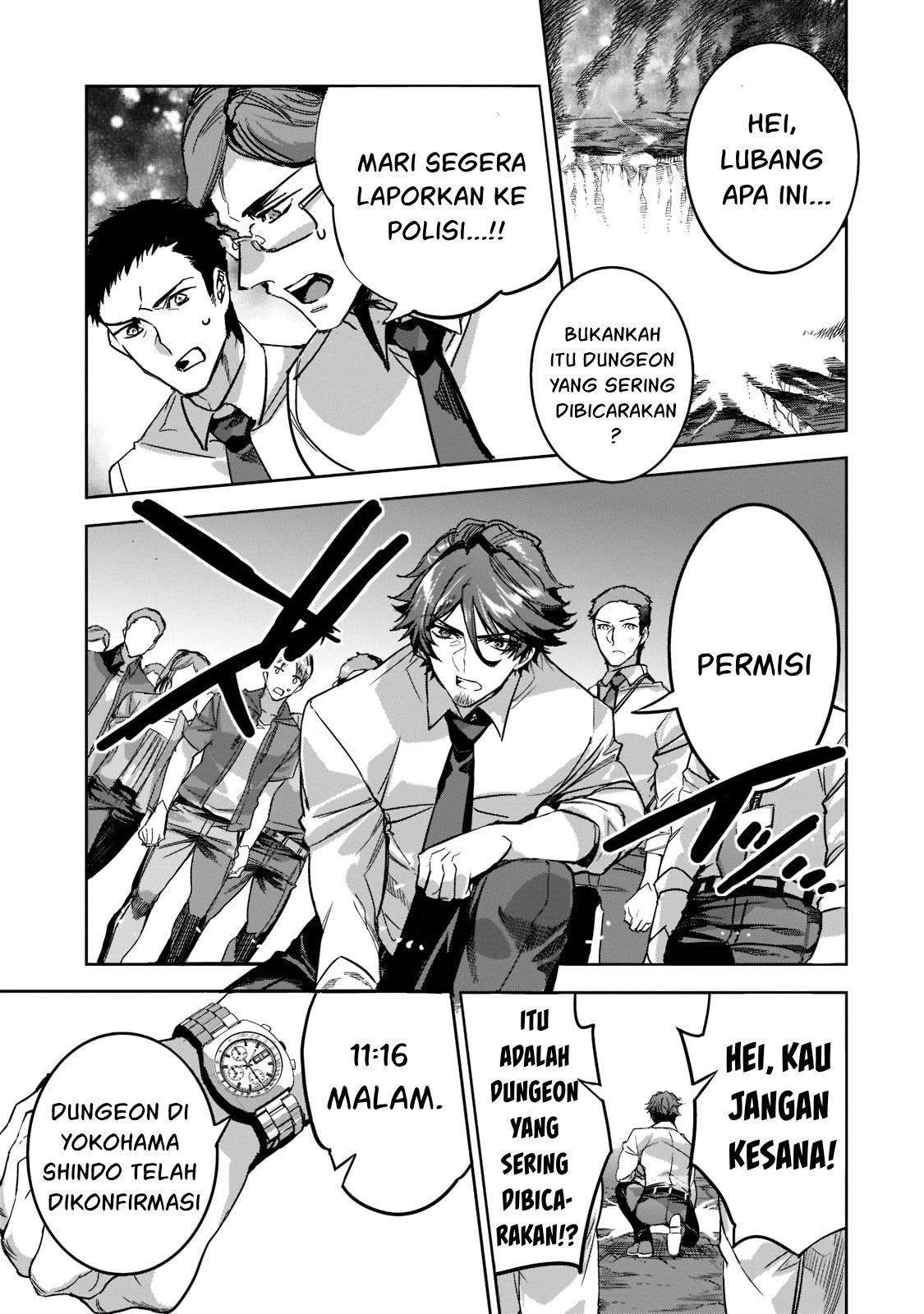 image-komik-dungeon-busters-chapter-8-11/23
