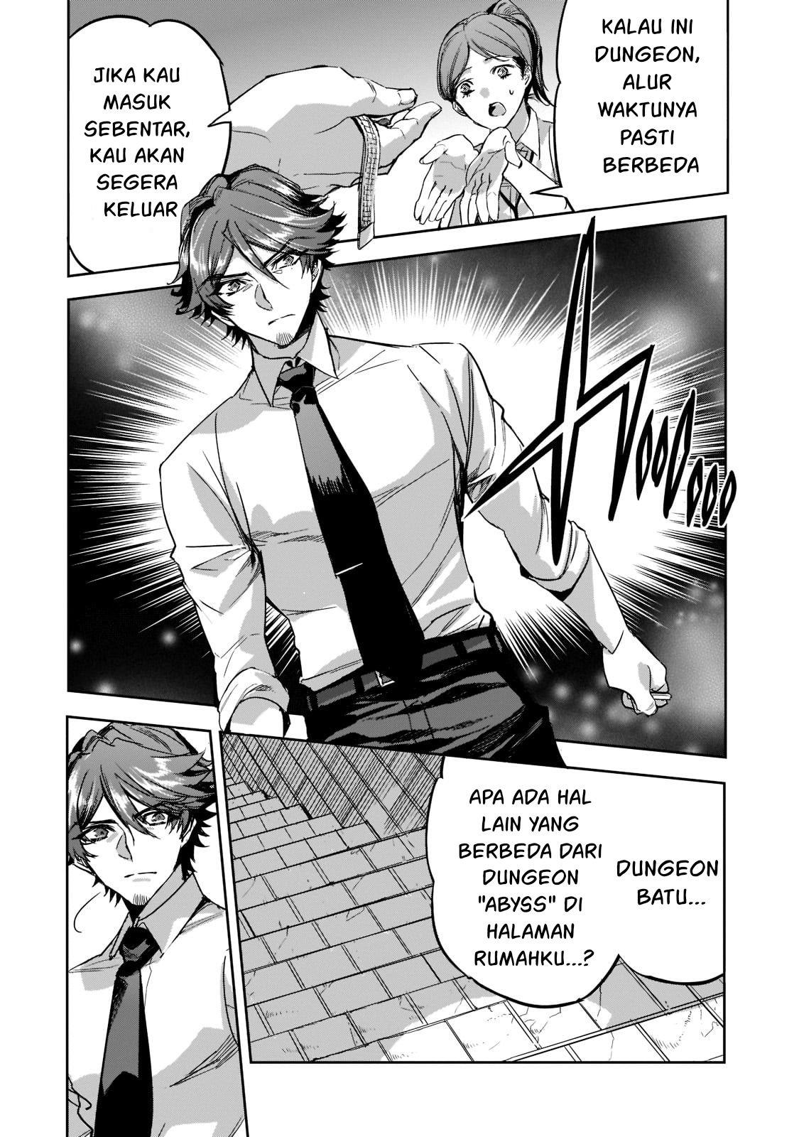 image-komik-dungeon-busters-chapter-8-12/23