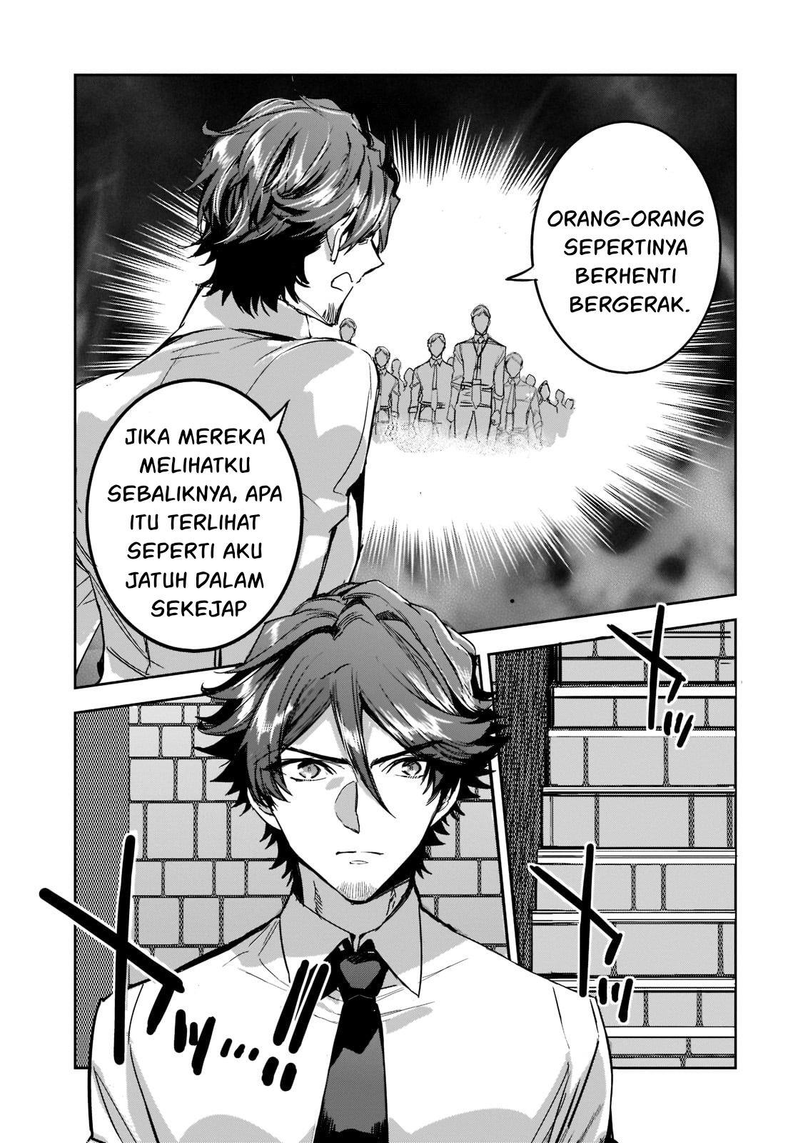 image-komik-dungeon-busters-chapter-8-13/23