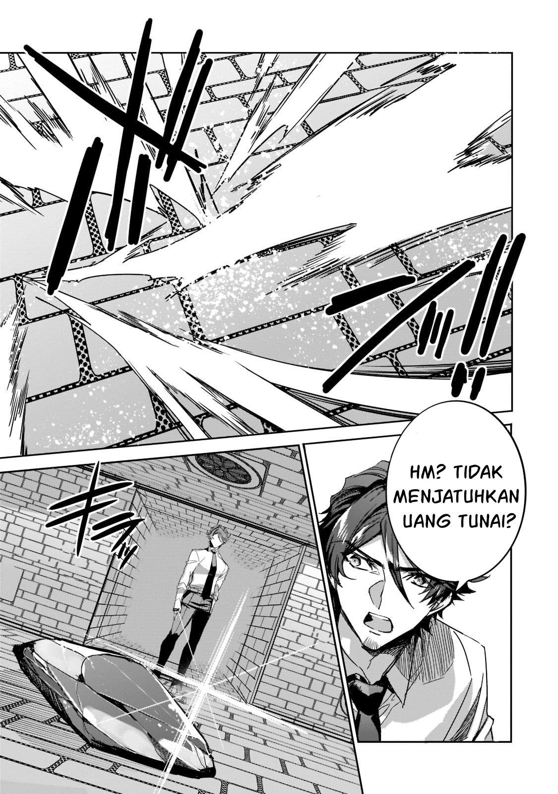 image-komik-dungeon-busters-chapter-8-17/23