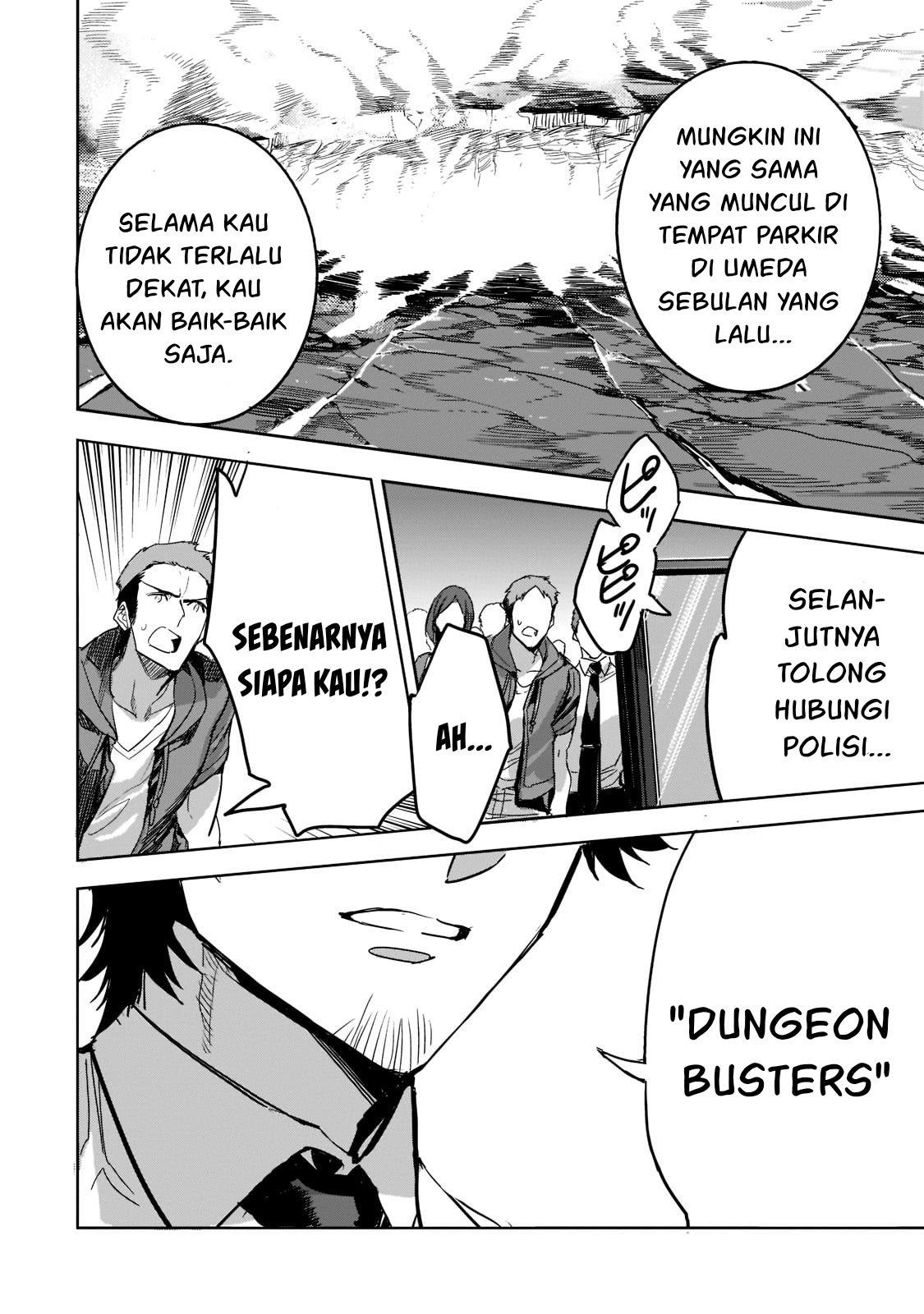 image-komik-dungeon-busters-chapter-8-20/23