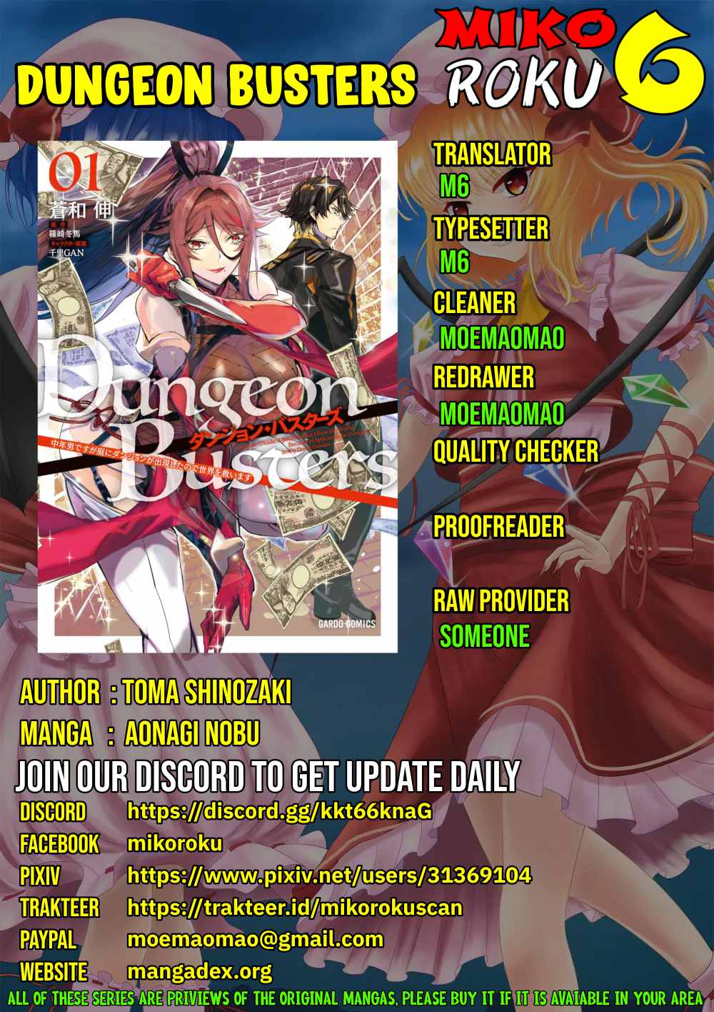 image-komik-dungeon-busters-chapter-9-0/22