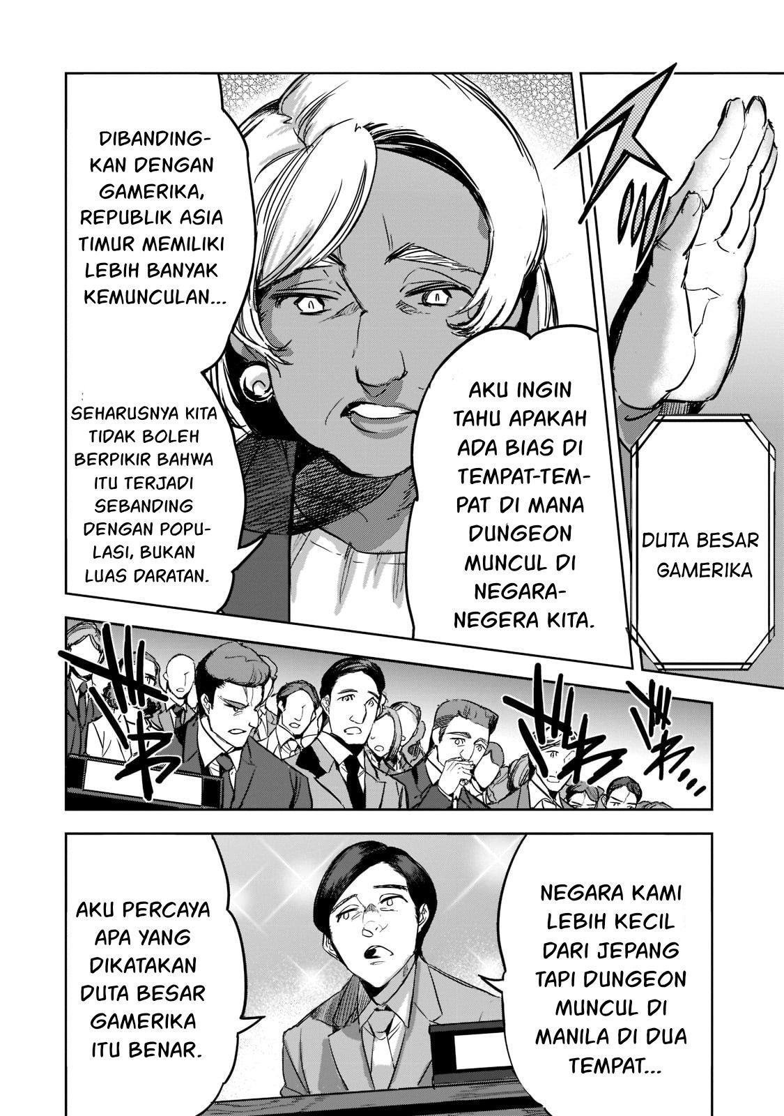 image-komik-dungeon-busters-chapter-9-8/22