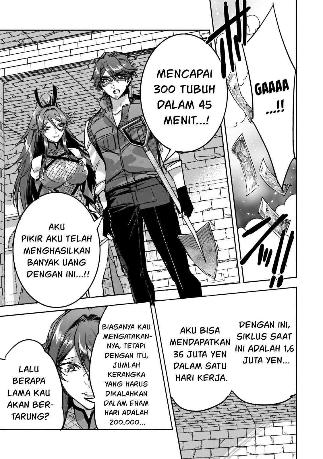 image-komik-dungeon-busters-chapter-9-15/22