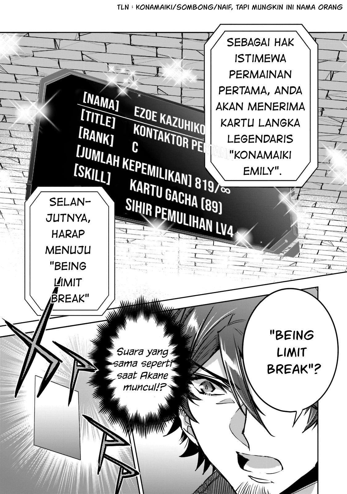 image-komik-dungeon-busters-chapter-9-17/22