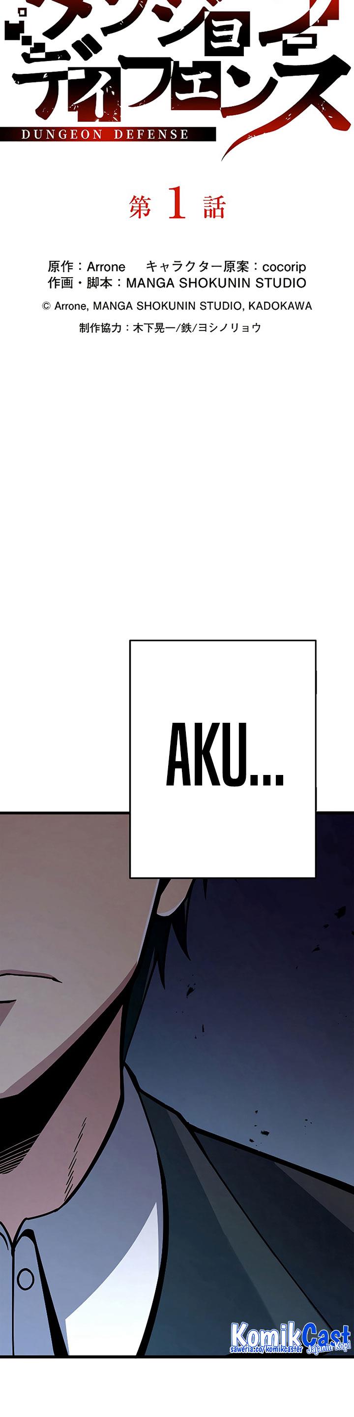 image-komik-dungeon-defense-chapter-1-3/81