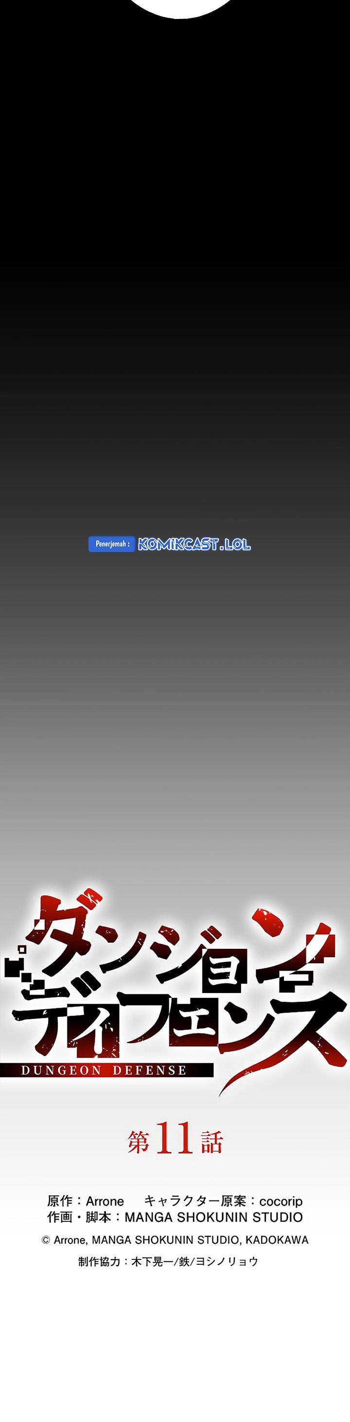 image-komik-dungeon-defense-chapter-11-7/67
