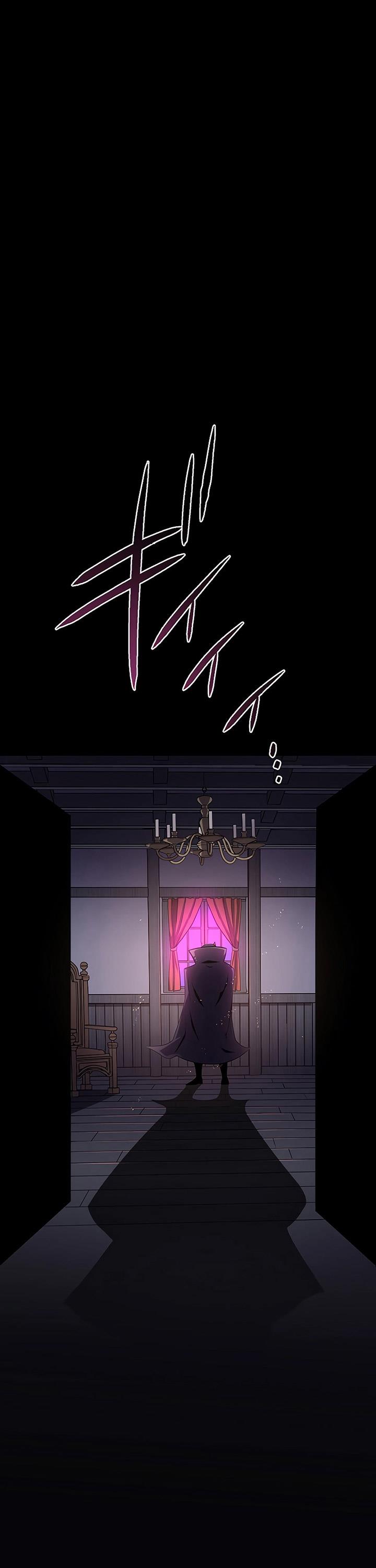 image-komik-dungeon-defense-chapter-12-16/63