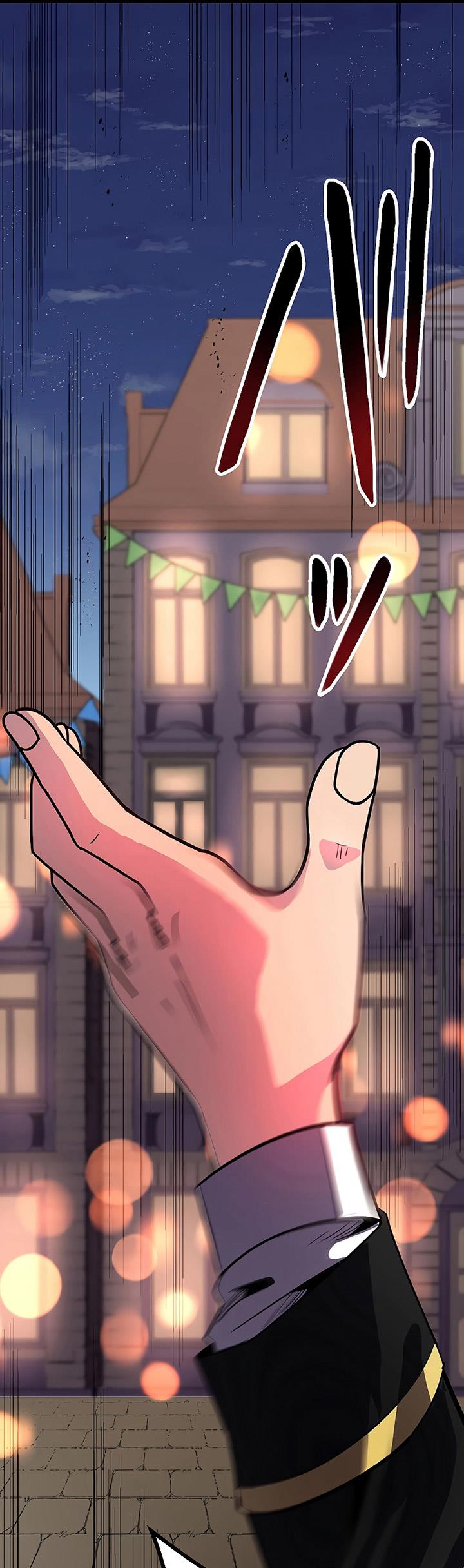 image-komik-dungeon-defense-chapter-17-24/74