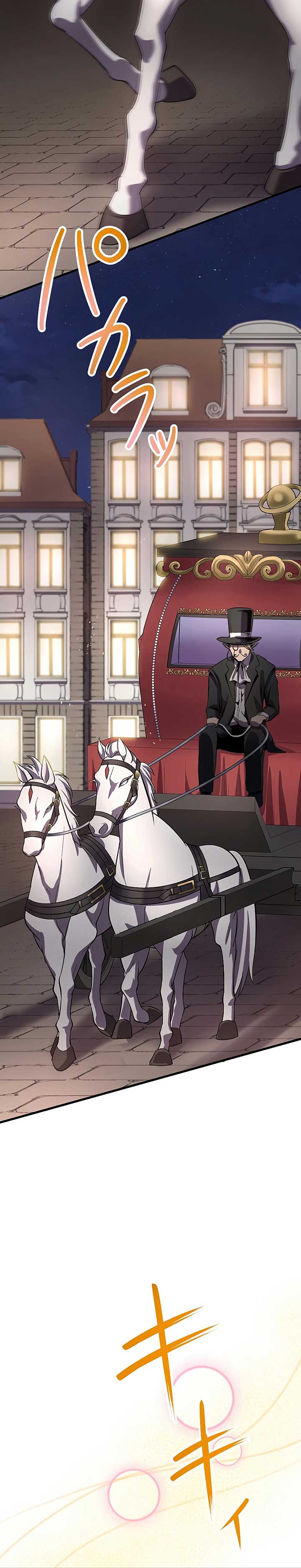 image-komik-dungeon-defense-chapter-18-32/65