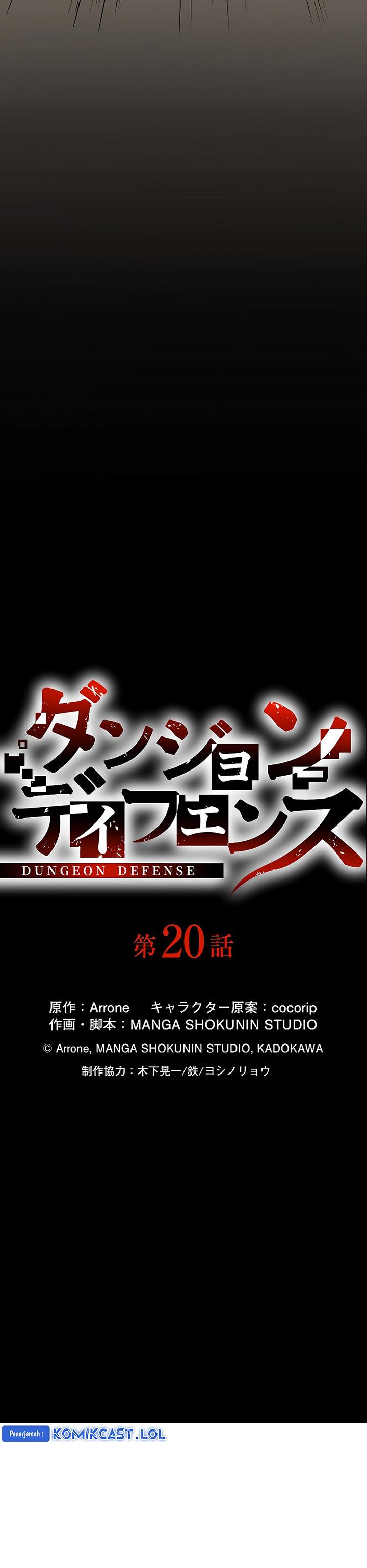 image-komik-dungeon-defense-chapter-20-9/64