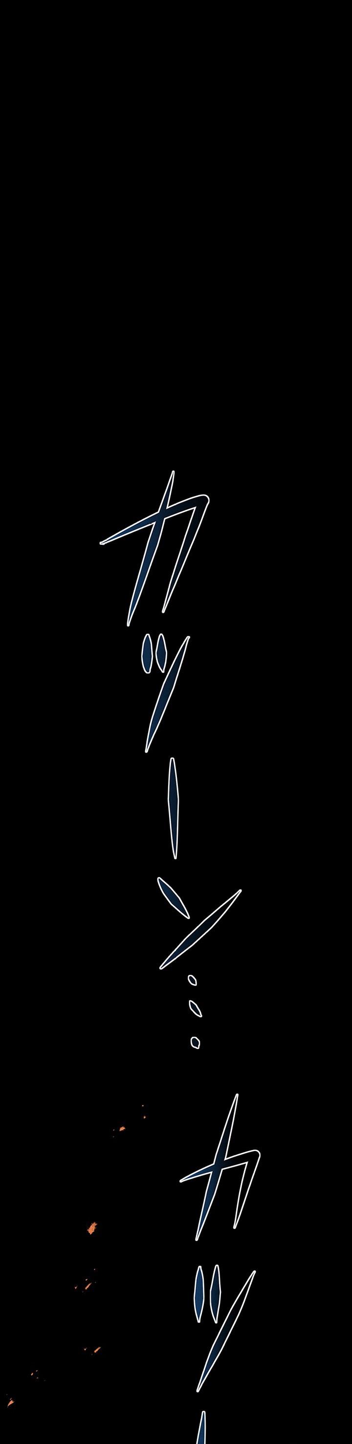 image-komik-dungeon-defense-chapter-23-0/56