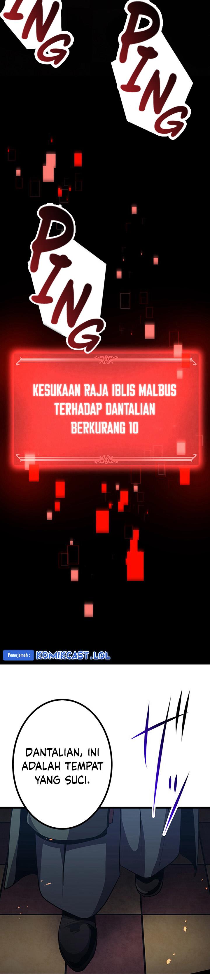 image-komik-dungeon-defense-chapter-23-47/56