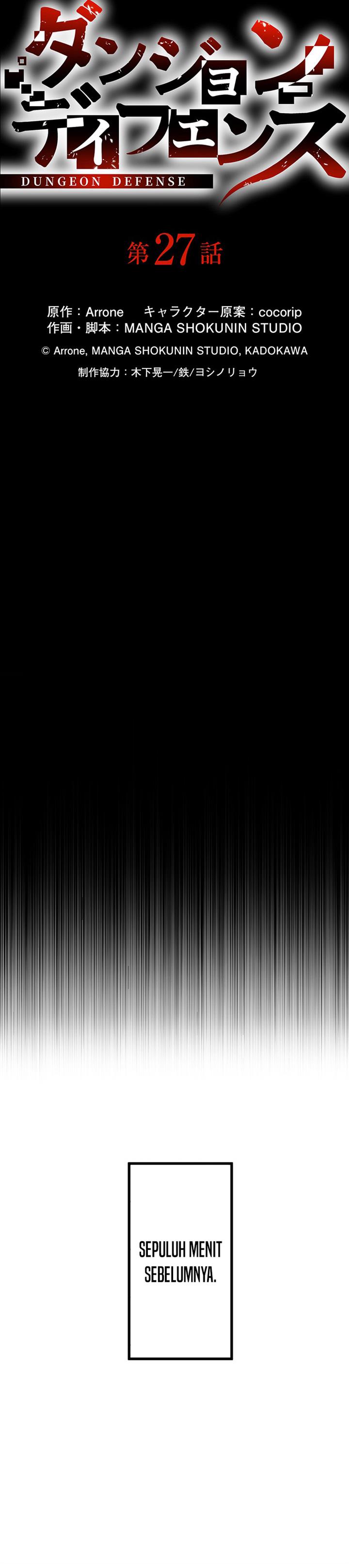 image-komik-dungeon-defense-chapter-27-4/60