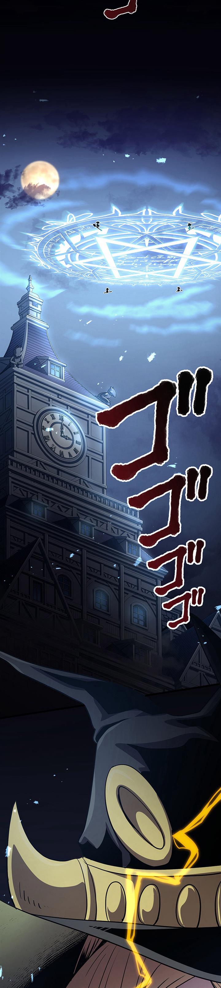 image-komik-dungeon-defense-chapter-27-18/60