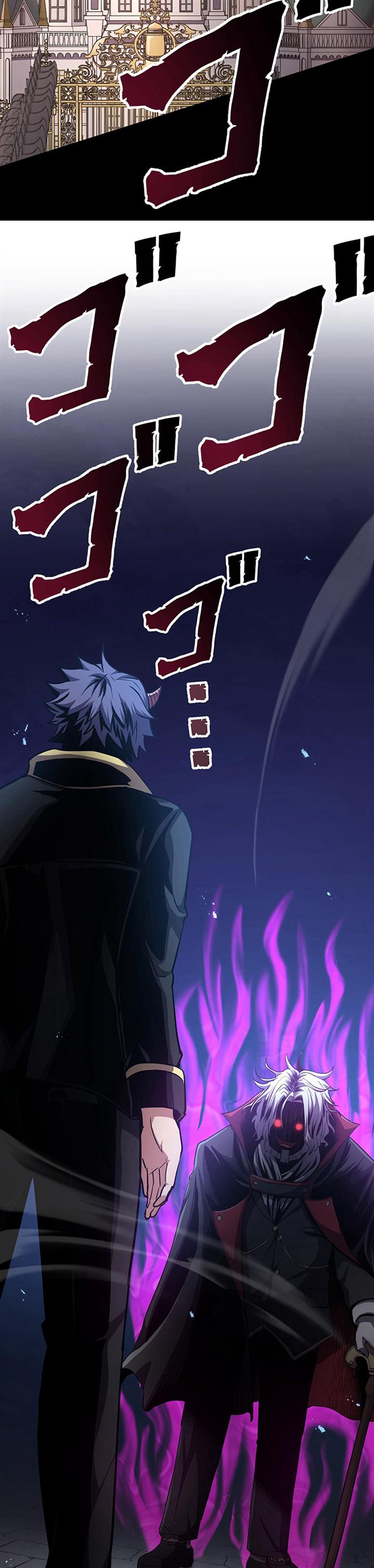 image-komik-dungeon-defense-chapter-28-3/60