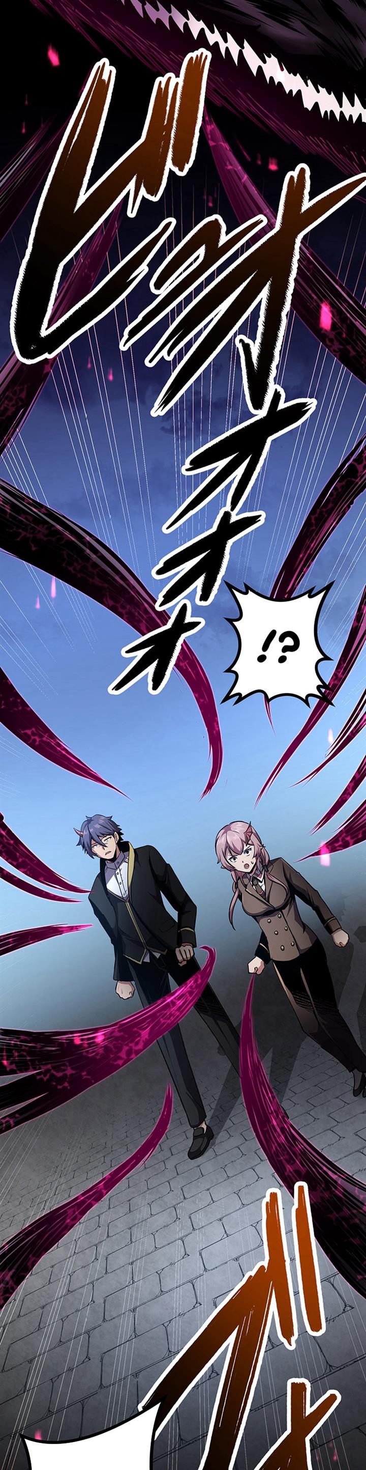 image-komik-dungeon-defense-chapter-28-52/60