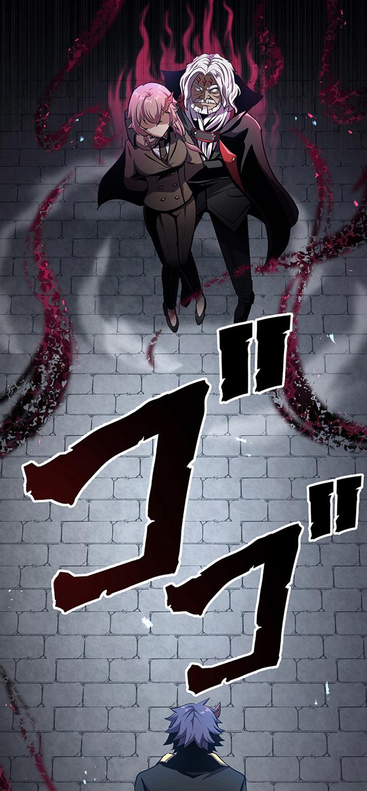 image-komik-dungeon-defense-chapter-28-55/60