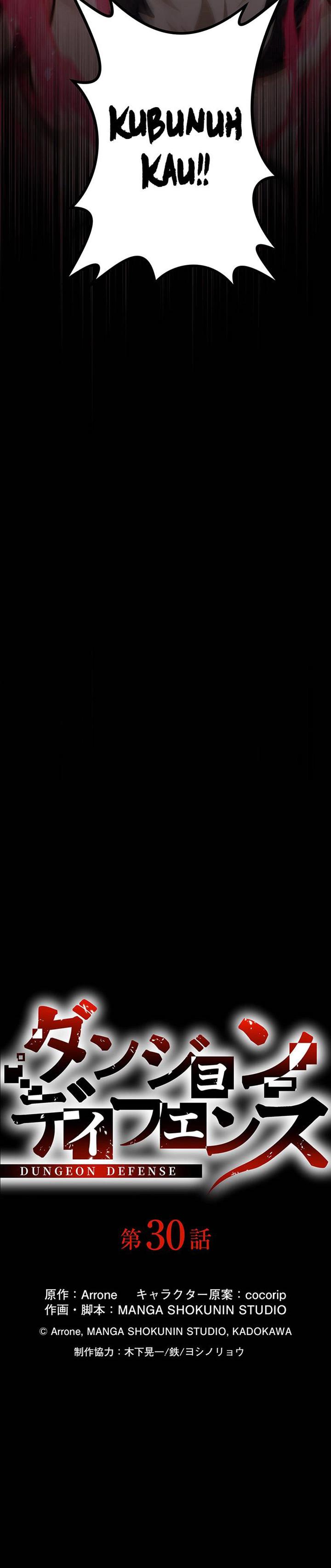 image-komik-dungeon-defense-chapter-30-6/91