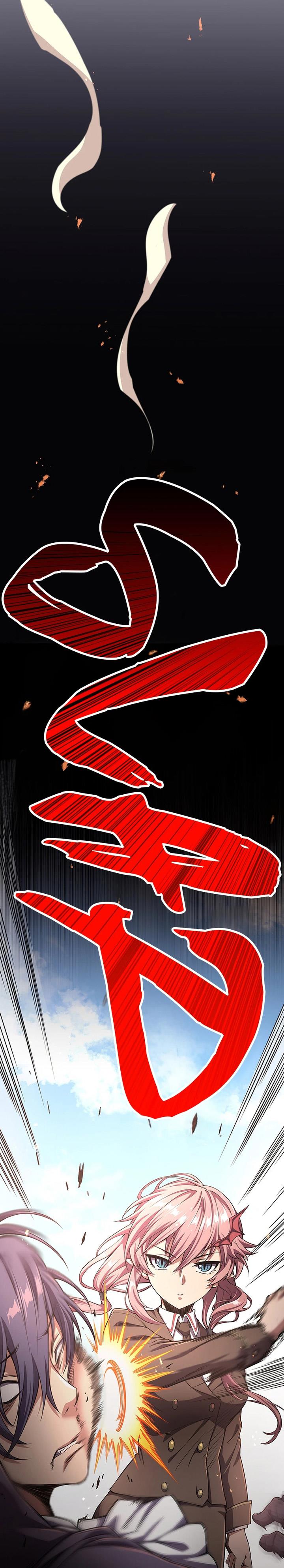 image-komik-dungeon-defense-chapter-31-8/66