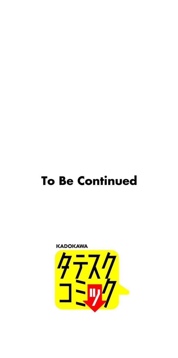 image-komik-dungeon-defense-chapter-31-65/66