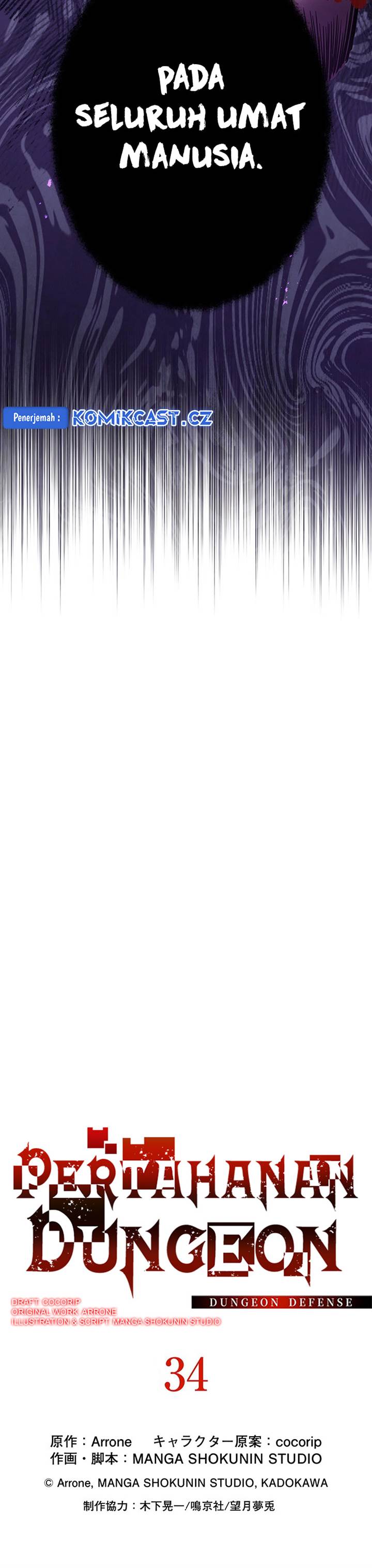 image-komik-dungeon-defense-chapter-34-12/70