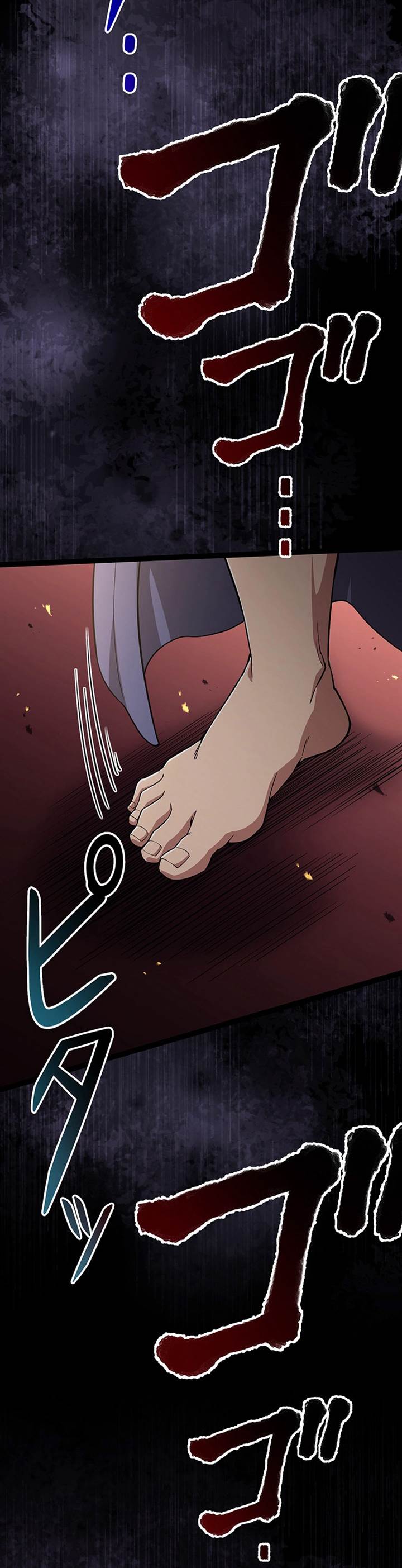 image-komik-dungeon-defense-chapter-34-44/70