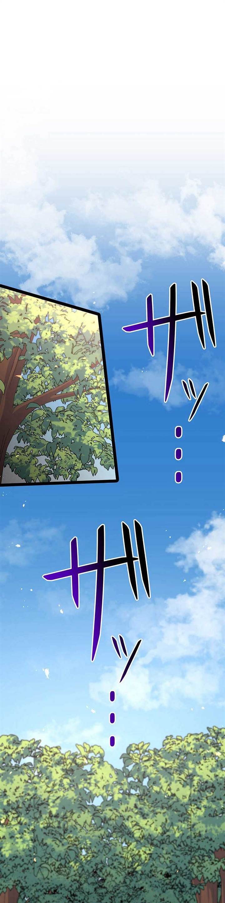 image-komik-dungeon-defense-chapter-43-0/70