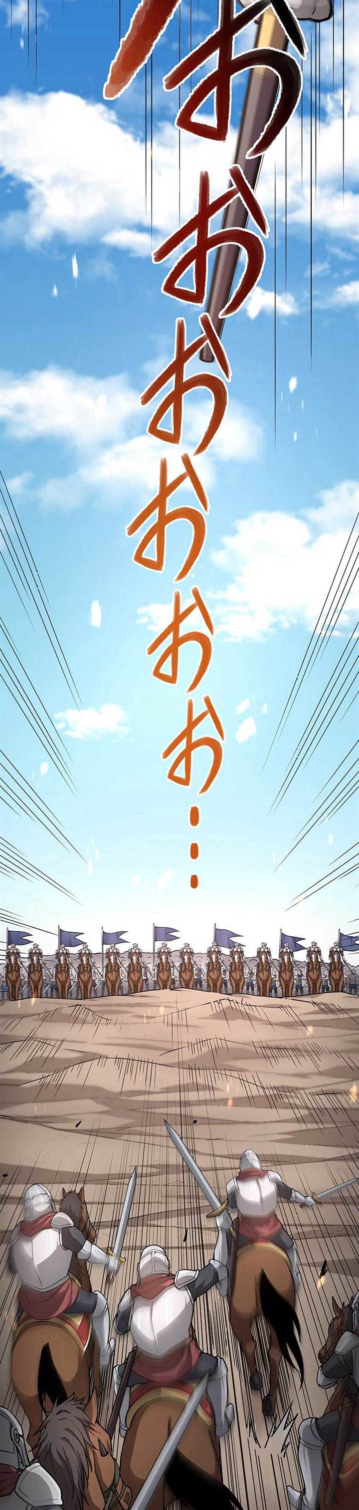 image-komik-dungeon-defense-chapter-43-51/70