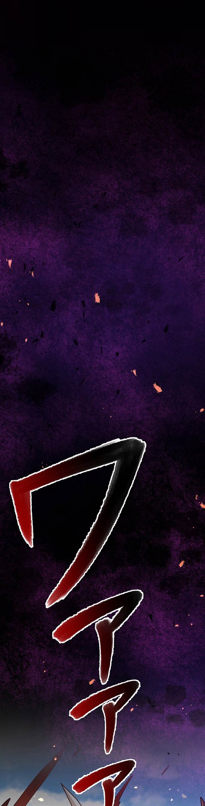 image-komik-dungeon-defense-chapter-44-0/85