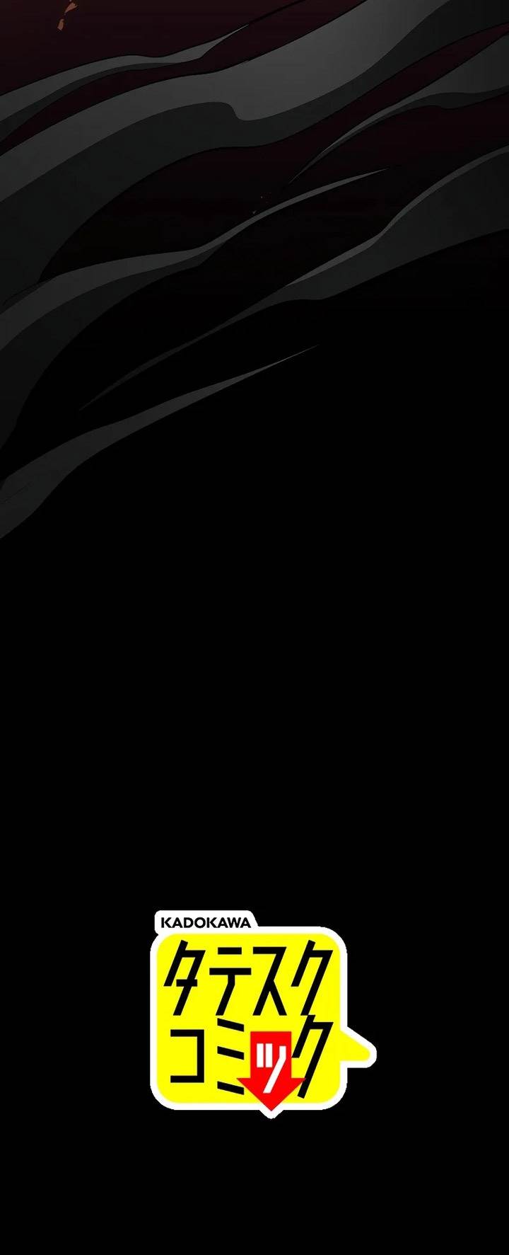 image-komik-dungeon-defense-chapter-47-107/108