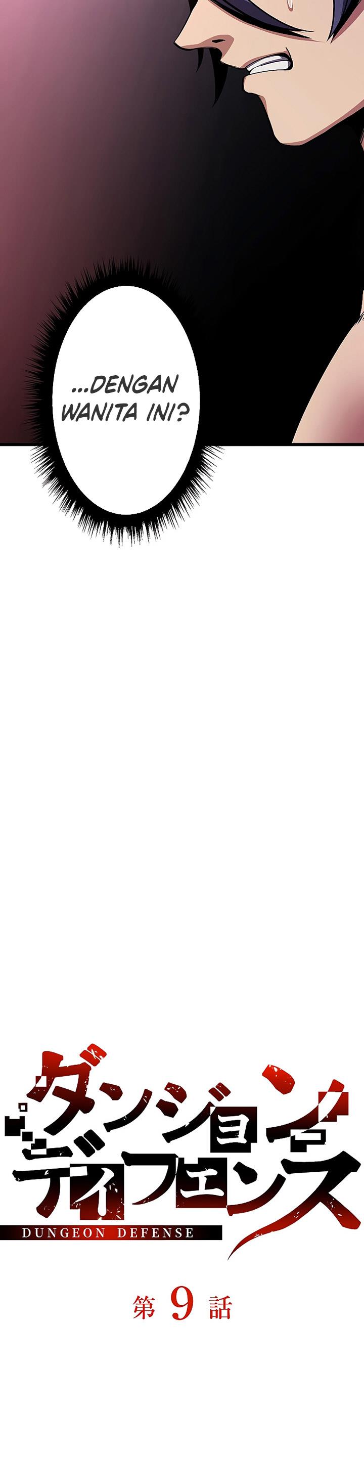 image-komik-dungeon-defense-chapter-9-9/60