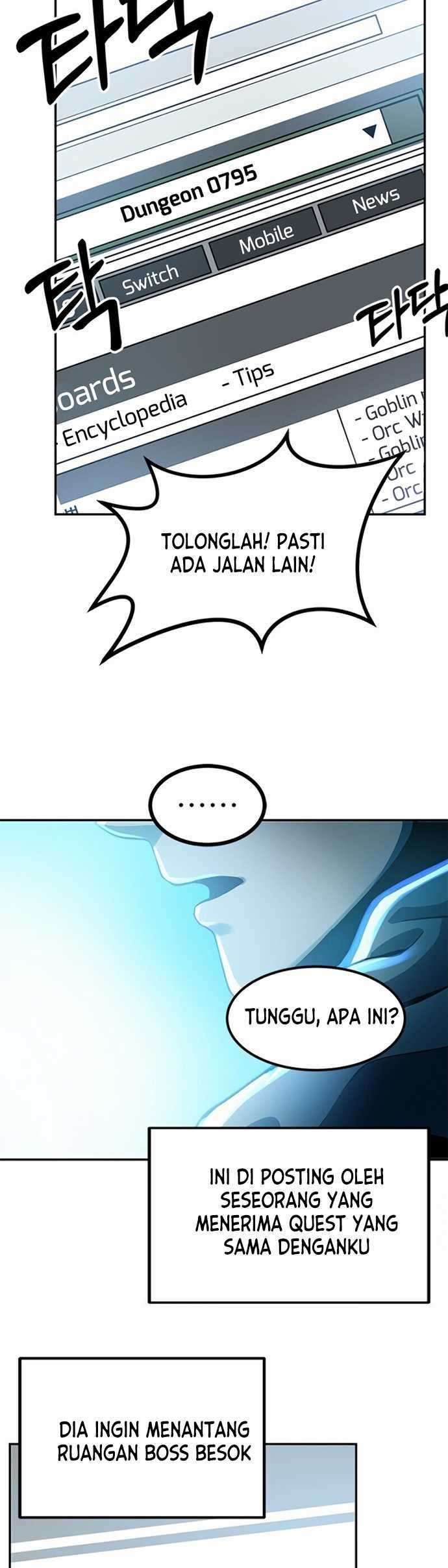 image-komik-dungeon-house-chapter-1-45/51