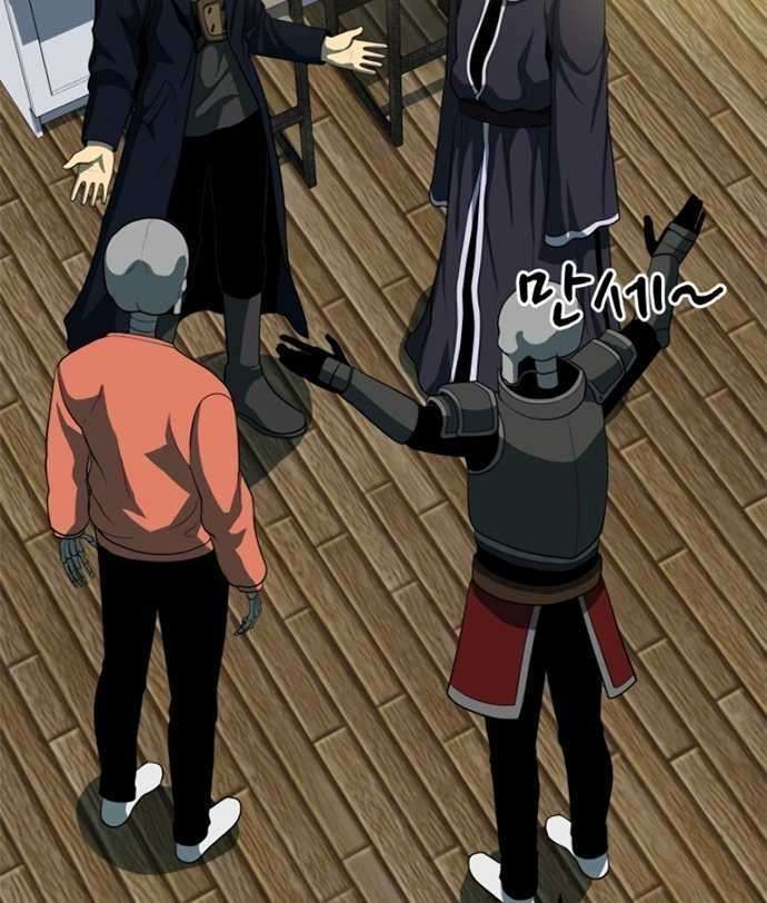 image-komik-dungeon-house-chapter-15-28/41