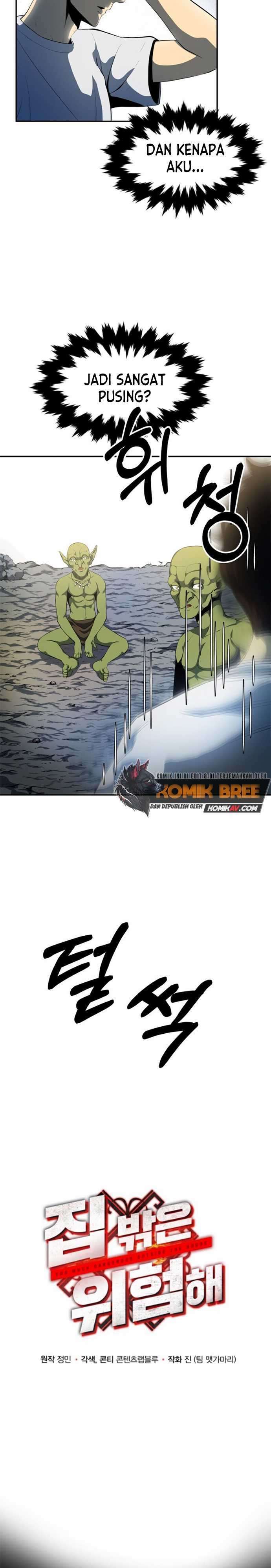 image-komik-dungeon-house-chapter-2-11/31