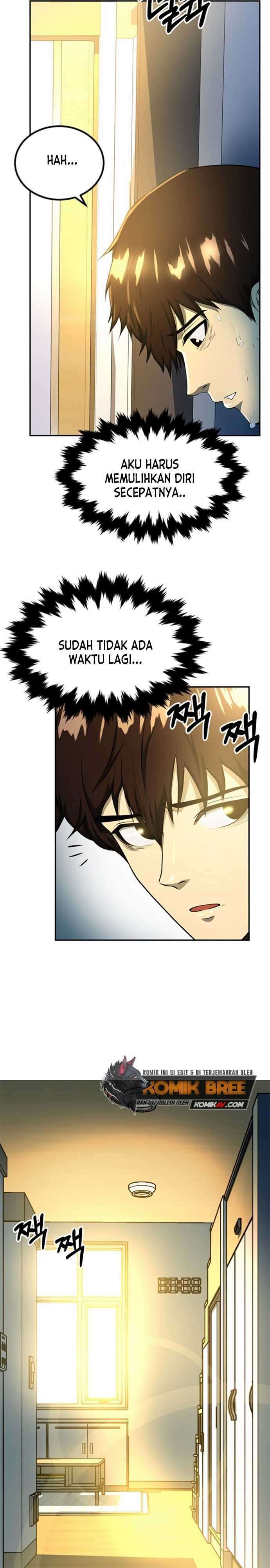 image-komik-dungeon-house-chapter-2-21/31